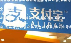 很抱歉，关于“小狐钱包