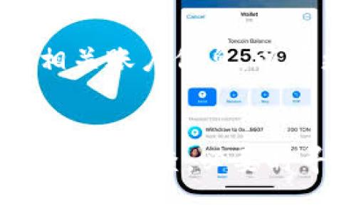 如果你的小狐钱包显示余额为零，可能是由于以下几个原因。下面将详细解析这些可能性，并提供解决方案和建议。

1. 钱包未充值
首先，确认你的钱包是否已经成功充值。小狐钱包需要用户在账户中先充值，才能进行任何交易或转账。如果你的余额为零，可能是因为你没有进行充值或者充值过程未完成。请检查你之前的交易记录，确保款项已经到账。

2.交易未完成或被冻结
有时，因网络问题或其他原因，交易可能未能完成。尤其是在高峰期，交易确认的速度可能会减慢。如果你在充值时遇到网络问题，建议检查一下是否有待处理的交易。此外，某些情况下，钱包可能会因为安全原因冻结余额，特别是出现异常活动时，请联系小狐钱包的客服了解具体情况。

3.应用程序故障
拨打客服支持热线之前，先检查一下你的应用程序是否出现故障。你可以尝试重新启动应用或更新到最新版本。有时，缓存问题也会导致显示错误，因此可以尝试清除缓存或重新安装应用。

4. 账户问题
如果以上方法都无法解决问题，有可能是你的账户出现了问题。例如，账户被冻结或存在安全隐患。请确保你已经完成身份验证，账户信息是否正确。如果有需要补充的文件或信息，尽快提供给客服处理。

5. 平台维护或系统更新
小狐钱包有时会进行系统更新或维护，这可能导致在某个时间段内应用无法正常显示余额。你可以关注该平台的官方网站或社交媒体平台，查看是否有相关公告。如果是维护原因，保持耐心，通常不会持续太久。

6. 客服咨询
如果经过尝试后，问题依然存在，可以通过小狐钱包的客服进行咨询。他们会查看你的账户状态并提供具体的解决方案。确保你提供相关账户信息，以便更快速地解决问题。

总结
小狐钱包余额显示为零的原因可能有很多，从充值未完成到账户问题都有可能。因此，在遇到余额问题时，不妨先从简单的排查开始，逐一检查，必要时寻求官方支持。希望以上的信息能帮助你解决问题，尽快恢复正常使用。