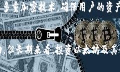 xiaohuxiangqianbao小狐钱包多