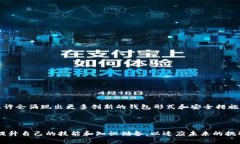 bianzi2025必看：如何选择比