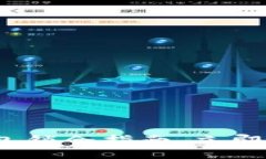 2025必看：以太坊钱包锁仓