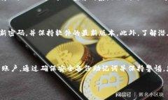 在使用MetaMask之前，确实需