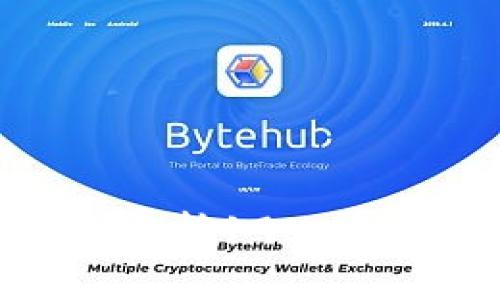 2023年必看：深入分析198比特币钱包的真实性！