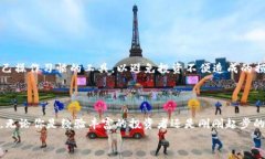 baoti2025必看：最安全的3