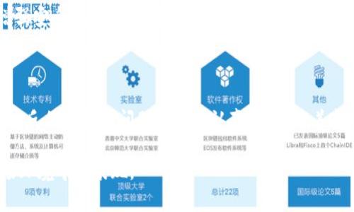 在讨论Cloud Token云钱包的现状之前，了解该平台的背景和功能是非常重要的。Cloud Token自推出以来，就因其创新的数字资产管理方案吸引了大量用户。随着加密货币市场的迅猛发展，许多人希望通过云钱包来管理和投资数字资产。然而，最近的状况引发了很多业内人士的关注和讨论。

### Cloud Token云钱包的现状

#### 平台概述

Cloud Token云钱包是一款基于区块链技术的数字资产管理软件，旨在为用户提供方便、安全的加密货币存储方案。用户可以通过该钱包轻松管理多种加密货币资产，如比特币、以太坊等，同时平台还提供了便捷的交易和转账功能。此外，Cloud Token还推出了其原生代币CT，对用户的使用体验提供了额外的便利。

#### 安全性问题

尽管Cloud Token在推出之初获得了一定的市场好评，但近年来其安全性问题引发了不少关注。例如，在网络安全事件频发的背景下，该平台曾经历过几次数据泄露事件。这使得不少用户对平台的使用安全性产生了疑虑，很多用户开始转向其他钱包平台。

#### 用户反馈与市场反应

根据各大社交媒体和论坛的反映，Cloud Token的用户体验虽有优点，但也存在不少不足之处。许多用户表示，平台的交易速度较慢，而且在高峰时段可能会出现延迟现象。与此同时，有关客户支持的反应速度也相对较慢，这令一些用户感到不满。因此，许多投资者在考虑将资产转移至其他更成熟的平台。

#### 竞争态势

随着数字货币市场的持续扩大，市场上出现了很多新兴的钱包平台，这些平台在技术上不断更新迭代，提供了更加贴合用户需求的服务。因此，Cloud Token面临着激烈的竞争。用户在选择数字钱包时，更倾向于选择那些在安全性、功能多样性等方面表现突出的产品。

#### 未来发展趋势

尽管Cloud Token面临不少挑战，但公司在技术创新和市场拓展方面的努力不可忽视。为了维持其市场份额，平台需要加快研发节奏，增强安全性，同时还应该了解并解决用户在使用过程中的反馈问题。通过改进用户体验，Cloud Token有潜力在激烈竞争中脱颖而出。

### 结论

总体来看，Cloud Token云钱包在当前市场中处于一个相对矛盾的状态。尽管它为用户提供了便利的数字资产管理工具，但安全性和用户反馈方面的问题仍需被认真对待。随着市场的不断变化，Cloud Token未来的发展仍需要观察。

这就是关于Cloud Token云钱包当前状况的全面分析。希望这篇文章能为你提供有价值的洞见，帮助你更好地理解这个平台在复杂市场环境中的表现。