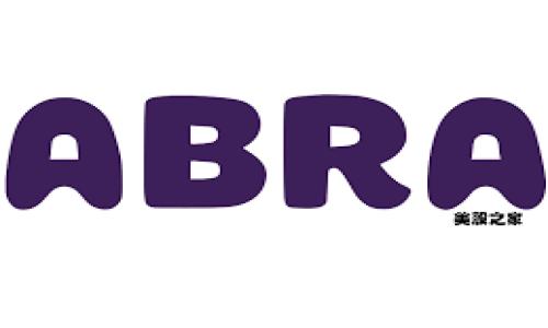 狐狸logo的品牌钱包：2025必看时尚单品，立即获取独特魅力

品牌钱包, 狐狸logo, 时尚单品, 2025必看/guanjianci

引言：时尚与实用的完美结合
在现代生活中，品牌钱包不仅仅是用来放置现金和信用卡的工具，更是个人品位和风格的体现。随着时尚潮流的不断演变，采取标志性元素的品牌产品逐渐成为时尚界的宠儿。而提到标志性的品牌形象，狐狸logo无疑是其中的佼佼者。狐狸象征着聪慧与机敏，而其代表的品牌钱包，则将这种象征完美融入到产品设计中。因此，选择一款狐狸logo的品牌钱包，不仅可以提升整体形象，还能够展现独特的个性魅力。

狐狸logo品牌钱包的悠久历史
狐狸logo的品牌钱包在市场上拥有悠久的历史和深厚的文化背景。品牌自创立之初，就将狐狸这一形象与精致的工艺、优雅的设计相结合，成功吸引了众多消费者的目光。随着时间的推移，狐狸logo在设计上不断创新，同时保留其传统的魅力，这种独特的结合使得品牌钱包在时尚界占有一席之地。因此，狐狸logo不仅是一个商标，更是一个文化符号，让每一位拥护者都为之自豪。

设计理念：聪慧与优雅的融合
狐狸logo品牌钱包的设计理念体现了品牌对时尚审美的独到见解。首先，设计团队始终坚持“以人为本”的设计理念，充分考虑到消费者的需求。例如，钱包的内部结构设置合理，可以方便地放置多种卡片与现金，同时也充分考虑到了实际使用中的便利性。其次，狐狸的形象融入钱包的设计中，提升了整体的美感，使得钱包不仅是一件实用的物品，更是一件艺术品。因此，狐狸logo品牌钱包的每一处细节，都彰显了设计师的匠心独运和对品质的执着追求。

多样化的产品系列：满足不同消费者需求
狐狸logo品牌钱包提供了多样化的产品系列，以满足不同消费者的个性需求。无论是简约风格的日常钱包，还是豪华质感的晚宴包，狐狸logo品牌钱包都能提供。每一款产品都保留了狐狸logo这一核心元素，同时通过不同的材质与色彩搭配，为消费者提供了丰富的选择。例如，使用优质小牛皮与经典的黑色搭配能够展现出低调奢华的气质，而鲜艳的色彩与创新的造型则适合更加前卫时尚的消费者。因此，多样化的产品系列，使得狐狸logo能够吸引不同年龄段、不同风格的群体。

品质与工艺：每一寸都值得信赖
在狐狸logo品牌钱包的制作过程中，品质与工艺始终是最高的追求。品牌采用的是进口的优质材料，确保每一只钱包的耐用与舒适。而在工艺上，狐狸logo品牌钱包充分运用现代化的制革工艺与传统手工制作相结合的方法，确保每一个钱包的完美无瑕。此举不仅提高了产品的质量，也使得品牌在消费者中树立了良好的信誉。因此，选择狐狸logo品牌钱包，消费者不仅是在选择一款产品，更是在选择一种生活方式与价值观。

情感价值：时尚与故事的交融
狐狸logo不仅仅是一个简单的标志，它背后承载着品牌的故事与情感。每一款狐狸logo品牌钱包都密切与一定的文化背景和情感寄托相连。例如，一款特别设计的纪念版钱包可能会讲述品牌的发展历程或某一个重要的历史时刻。这种情感价值，使得消费者在购买时，不仅是购买了一个钱包，更是参与了品牌故事的传承与分享。因此，狐狸logo的品牌钱包不仅具有时尚的外观，更重要的是，它承载着独特的品牌文化和情感连接。

购买渠道：如何选择最合适的狐狸logo品牌钱包
如今，消费者可以通过多种渠道轻松购买狐狸logo品牌钱包。线上购物平台的兴起，使得消费者能够方便地浏览各种款式、比较价格、阅读用户评价，使得选择最合适的狐狸logo品牌钱包不再是难事。然而在众多选择中，如何挑选出品质优良且符合个性需求的产品仍需注意以下几点：
ul
    listrong检查认证标识：/strong选择信誉良好的在线平台，确保购买的产品为正品。/li
    listrong多方比较价格：/strong在不同商家之间进行价格比较，以获得最佳性价比。/li
    listrong阅读用户评价：/strong通过用户的实际体验来判断钱包的质量与实用性。/li
    listrong了解售后服务：/strong确保商家提供良好的售后保障，以防在使用过程中出现问题。/li
/ul

狐狸logo品牌钱包的时尚搭配建议
狐狸logo品牌钱包不仅是实用的物品，也可以作为整体造型的亮点。因此，了解如何将其与不同的服装进行搭配，也是提升个人魅力的重要环节。首先，在日常穿搭中，狐狸logo品牌钱包最适合与简约风格的服装搭配，如白色衬衫、牛仔裤等。通过简洁的着装与钱包的亮点形成鲜明对比，瞬间提升整体时尚度。其次，对于参加晚宴活动时，建议选择与服装相呼应的狐狸logo晚宴包，能够为整套造型增添优雅气息。例如，搭配黑色或金色的晚礼服，能够产生互相映衬的效果。此外，狐狸logo品牌钱包也适合与时尚配饰结合，如时尚的手表、项链等，通过整体搭配来彰显个人魅力。

结语：拥有一款狐狸logo品牌钱包的意义
狐狸logo品牌钱包不仅仅是一件日常用品，它更是一种个性与品位的象征。在2025年的时尚潮流中，这款钱包必将继续保持其独特的魅力和高雅的气质。因此，无论你是时尚的追随者，还是注重实用性的消费者，狐狸logo品牌钱包都有其独特的吸引力。
在众多钱包品牌中，狐狸logo凭借其独特的设计，卓越的质量与丰富的情感价值，始终占据着消费者的心。因此，如果你还在犹豫，不妨立即行动，选择一款最适合自己的狐狸logo品牌钱包，开启独特的时尚之旅。这不仅仅是一次购物，更是与品牌故事的连接，未来生活的展望。