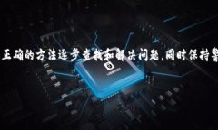 在这个数字货币日益流行