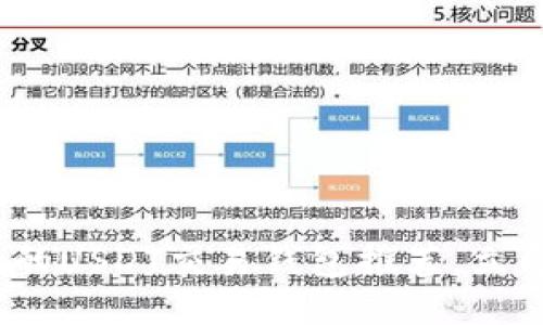 思考一个的优质
2025必看：最可靠的USDT交易钱包推荐，立即了解安全与便捷！