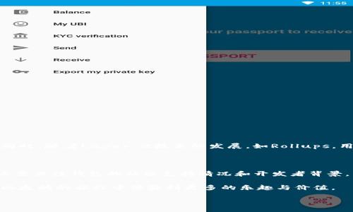以太坊钱包（Ethereum Wallet）是用于存储、发送和接收以太坊（Ethereum）区块链上资产的软件工具。它使用户能够方便地管理他们的以太币（ETH）和基于以太坊的代币（如ERC-20代币）。以太坊钱包不仅可以用于存储数字资产，还能与去中心化应用（dApps）交互，参与智能合约的执行。接下来，我将进一步深入探讨以太坊钱包的各种类型、使用方法以及安全性等方面。

一、以太坊钱包的类型

以太坊钱包主要分为三类：热钱包、冷钱包和交易平台钱包。每种类型都有其独特的特点和使用场景。

h41. 热钱包/h4

热钱包是指连接互联网的钱包，操作便捷，适合日常交易。常见的热钱包有手机应用、桌面客户端以及网页钱包。它们允许用户快速发送和接收以太币，适合频繁交易的用户。然而，由于热钱包在线，因此安全性相对较低，容易受到黑客攻击。

h42. 冷钱包/h4

冷钱包是指不连接互联网的存储设备，适合长期存储资产。常见的冷钱包包括硬件钱包和纸钱包。硬件钱包如Ledger和Trezor，通过专用设备进行交易，安全性高；纸钱包则是将私钥和公钥打印在纸上，物理保存。冷钱包虽然安全，但不如热钱包便捷，适合长期持有的投资者。

h43. 交易平台钱包/h4

很多交易平台（如币安、火币、Coinbase等）提供内置的钱包服务。用户在交易平台上可以直接存储和交易以太坊及其他数字资产。这类钱包的优点在于易于使用，能够快速进行交易，但用户对资产的控制力较低，存在一定的安全隐患。

二、如何使用以太坊钱包

使用以太坊钱包来管理数字资产相对简单，以下是一些基本步骤：

h41. 创建钱包/h4

用户可以选择下载热钱包应用，或购买硬件钱包。创建钱包过程中，系统会提供助记词和私钥，务必将其妥善保管，以防丢失。

h42. 获取以太坊/h4

用户可以通过交易平台购买以太坊，或者从其他用户那里接收以太坊。在钱包中生成以太坊地址后，可以将其提供给转账方，让他们直接将以太坊发送到你的地址。

h43. 发送和接收以太坊/h4

在钱包中，用户只需输入对方的以太坊地址和所需发送的金额即可完成转账。接收以太坊则更为简单，只需分享自己的以太坊地址即可。

三、安全性与隐私保护

安全性是使用以太坊钱包时最大的关注点。用户需遵循以下几点以确保资产安全：

h41. 使用强密码/h4

确保钱包的密码复杂且独特，避免使用容易猜测的信息。

h42. 双重认证/h4

选择支持双重认证的钱包，增强账户安全。

h43. 定期备份/h4

定期备份钱包，以防数据丢失。对助记词和私钥进行加密存储。

h44. 提防钓鱼和恶意软件/h4

时刻警惕钓鱼攻击和恶意软件，确保使用官方网站和可信赖的下载渠道。

四、以太坊钱包的优势与劣势

以太坊钱包有其独特的优势和劣势，用户在选择时需权衡各自需求。

h4优势：/h4

以太坊钱包的最大优势是方便快捷，用户可以随时随地管理自己的数字资产。此外，随着去中心化应用（dApps）的兴起，用户可以利用以太坊钱包参与各种创新项目。

h4劣势：/h4

相比于传统银行账户，以太坊钱包的监管较少，用户需自行负责资产安全。此外，市场波动可能导致资产贬值，因此对投资者的风险承受能力提出了更高的要求。

五、以太坊钱包的未来展望

随着区块链技术的日益成熟，以太坊钱包的功能与安全性能将不断提升。预计未来以太坊钱包将引入更多的隐私保护机制，用户将能够更加安心地存储和交易资产。同时，随着Layer 2技术的发展，如Rollups，用户在以太坊网络上进行交易的手续费将大幅降低，为更多人参与以太坊生态系统提供了可能性。

六、用户应该如何选择合适的钱包

在选择以太坊钱包时，用户应考虑自身的需求和使用习惯。例如，频繁交易的用户可能更倾向于使用热钱包，而长期持有资产的用户则可能更适合冷钱包。此外，用户还需关注钱包的社区支持情况和开发者背景，以确保其安全性和稳定性。

在这个快速变化的数字时代，以太坊钱包将持续扮演重要角色，帮助用户实现在区块链世界中的资产管理与投资。希望每个用户都能找到符合自己需求的钱包，并在以太坊的旅程中体验到更多的乐趣与价值。

立即了解以太坊钱包：2025必看的数字资产管理工具