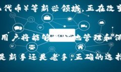  ნათირება 2025必