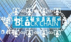 是的，TP钱包（TokenPocket钱