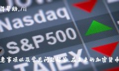 2025必看：如何快速下载狗