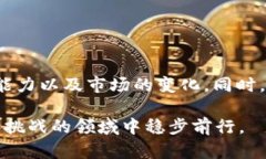   2025必看：以太坊钱包盈