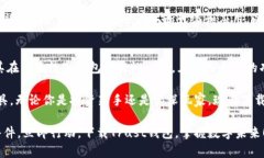   立即下载Trust钱包：202