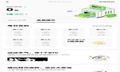 以太坊官方钱包：完整冷