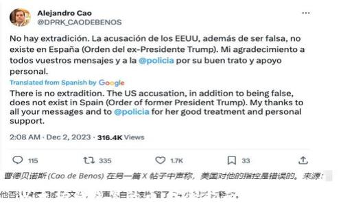 
以太坊钱包里的币：完整指南及使用策略