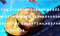 “OK链”是指一种区块链技