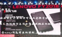 思考一个的，放进标签里