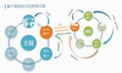 注意：本次请求超过了C