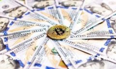 比特币钱包的替代方案：