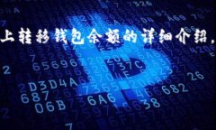 在这里，我将为您提供一