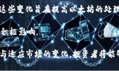 思考一个的  以太坊美元实