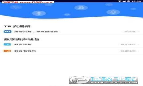全面解析Token钱包：安全性、特色功能与资产管理策略