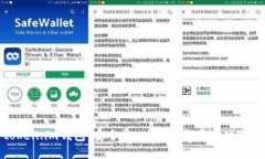 优质深入解析token.im钱包：
