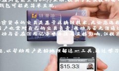   如何解决MetaMask交易失败