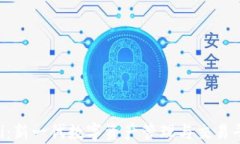 雷达钱包Uni：新一代数字