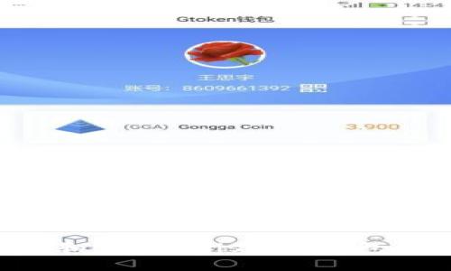 如何下载和使用Uniswap钱包：全面指南