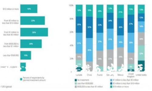 优质  
绿链GPE以太坊钱包下载指南：安全、便捷、功能全