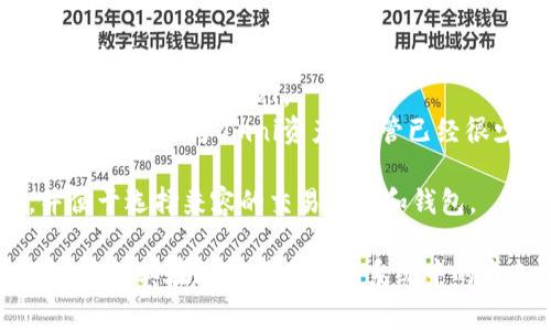 在加密货币的世界中，USDT（Tether）是一种广泛使用的稳定币，用于各种交易和投资。钱包别名通常是为了方便用户识别和使用某种特定类型的加密资产。

在钱包中，USDT的别名通常依赖于具体的区块链网络。例如：

1. **TRC20 USDT** - 运行在波场网络上的USDT，通常被称为TRC20 USDT。
2. **ERC20 USDT** - 运行在以太坊网络上的USDT，经常称为ERC20 USDT。
3. **Omni USDT** - 早期运行在比特币区块链上的USDT，现通常称为Omni资产，尽管已经很少使用。

这些别名帮助用户了解他们使用的USDT是在什么网络上，并便于选择兼容的交易平台和钱包。

如果您对USDT、其在区块链上的表现有所疑问，或希望更深入了解其在加密货币生态系统中的角色，随时可以进一步询问！