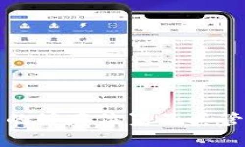比特币钱包的缓存位置及其管理方式详解