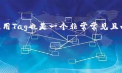 在进行币安（Binance）到瑞