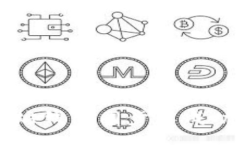 : 解决以太坊钱包同步不成功的终极指南