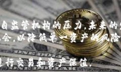     如何安全高效地购买USDT：完整指南/  相关关键