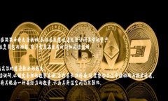 狗狗币使用指南：最好的钱包选择和使用技巧狗