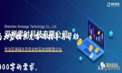 tiaotiMetaMask钱包提现全攻略: 教你轻松操作与注意