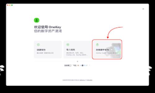 : USDT钱包下载APP：安全便捷的加密货币管理工具