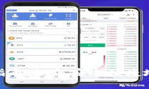 Metamask钱包充值指南：如何安全便捷地为您的加密钱包充值